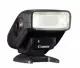 Canon Speedlite 270EX II #5