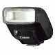 Canon Speedlite 270EX II