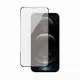PanzerGlass SAFE. by PanzerGlass Screen Protector iPhone 12 12 Pro Edge-to-Edge