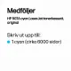 HP 507A Cyan Original LaserJet Toner Cartridge #3