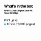 HP 507A Cyan Original LaserJet Toner Cartridge #5