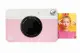Kodak Printomatic #4