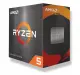 AMD Ryzen 5 5600T #2