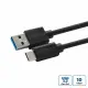 Microconnect USB3.2CA05