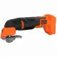 Black & Decker BDCOS18N-XJ
