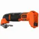 Black & Decker BDCOS18N-XJ #5