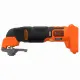 Black & Decker BDCOS18N-XJ #2
