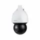 Dahua Technology WizSense DH-SD5A225GB-HNR #2