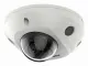 Hikvision DS-2CD2543G2-IWS(2.8MM) PL