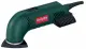 Metabo DSE 280 Intec
