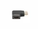 Lanberg AD-HDMI-10 #2