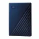 Western Digital My Passport for Mac