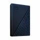Western Digital My Passport for Mac #3