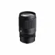 Sigma Contemporary 16-300mm F3.5-6.7 DC OS, Canon RF #3