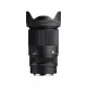 Sigma Contemporary 16-300mm F3.5-6.7 DC OS, Canon RF #5