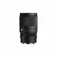 Sigma Contemporary 16-300mm F3.5-6.7 DC OS, Canon RF #2