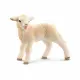 NEXA Farm Life Lamb #2