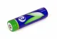 Gembird EG-BA-18650/2600 #3