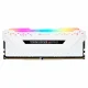 Corsair Vengeance CMW32GX4M2E3200C16W #4