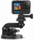 GoPro Suction Cup #2