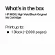 HP 963XL High Yield Black Original Ink Cartridge #5