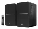 Edifier R1280DBs