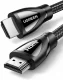 Ugreen 80404 HD140
