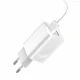 Baseus Quick Charger