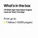 HP 508X High Yield Yellow Original LaserJet Toner Cartridge #5