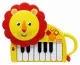 Fisher-Price Piano Lion