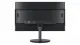 Hikvision DS-D5022FN00 #4