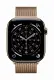 Apple MGJ54ZM/A