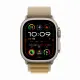 Apple Watch Ultra 2 #2