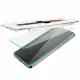 Spigen GLAS.tR EZ Fit HD #6