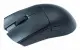 Razer Viper V4 Pro