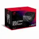 ASUS ROG-STRIX-850P-GAMING #15