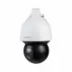 Dahua Technology WizSense SD5A232GB-HNR #2