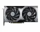 MSI GeForce RTX 5070 12G VENTUS 2X OC #2