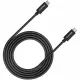 Canyon CNS-USBC42B