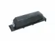 Sharp Laser Toner Cartridge Black AR 235, 275, M236, M276