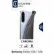 Cellularline 8018080492754 #2