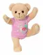 Zapf BABY born Bear assorted #15