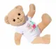 Zapf BABY born Bear assorted #13