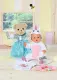 Zapf BABY born Bear assorted #62