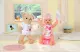 Zapf BABY born Bear assorted #84