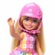 Barbie Chelsea HTK29 #3