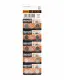 Maxell 11717100 #2