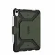 Urban Armor Gear 12339X117272 #3