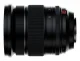 Fujifilm Fujinon XF16-55MM F2.8 R LM WR II #11