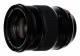 Fujifilm Fujinon XF16-55MM F2.8 R LM WR II #2